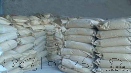 北京通州灌浆料厂家 - 装潢/装修 - 博山信息港