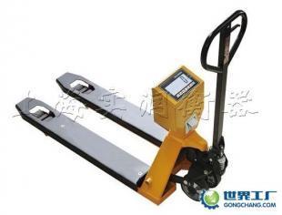 供应庄河搬运叉车秤,长海拖盘电子秤_仪器仪表_世界工厂网中国产品信息库