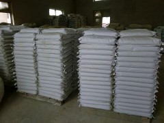 庄河高流态灌浆水泥厂家最新批发价格