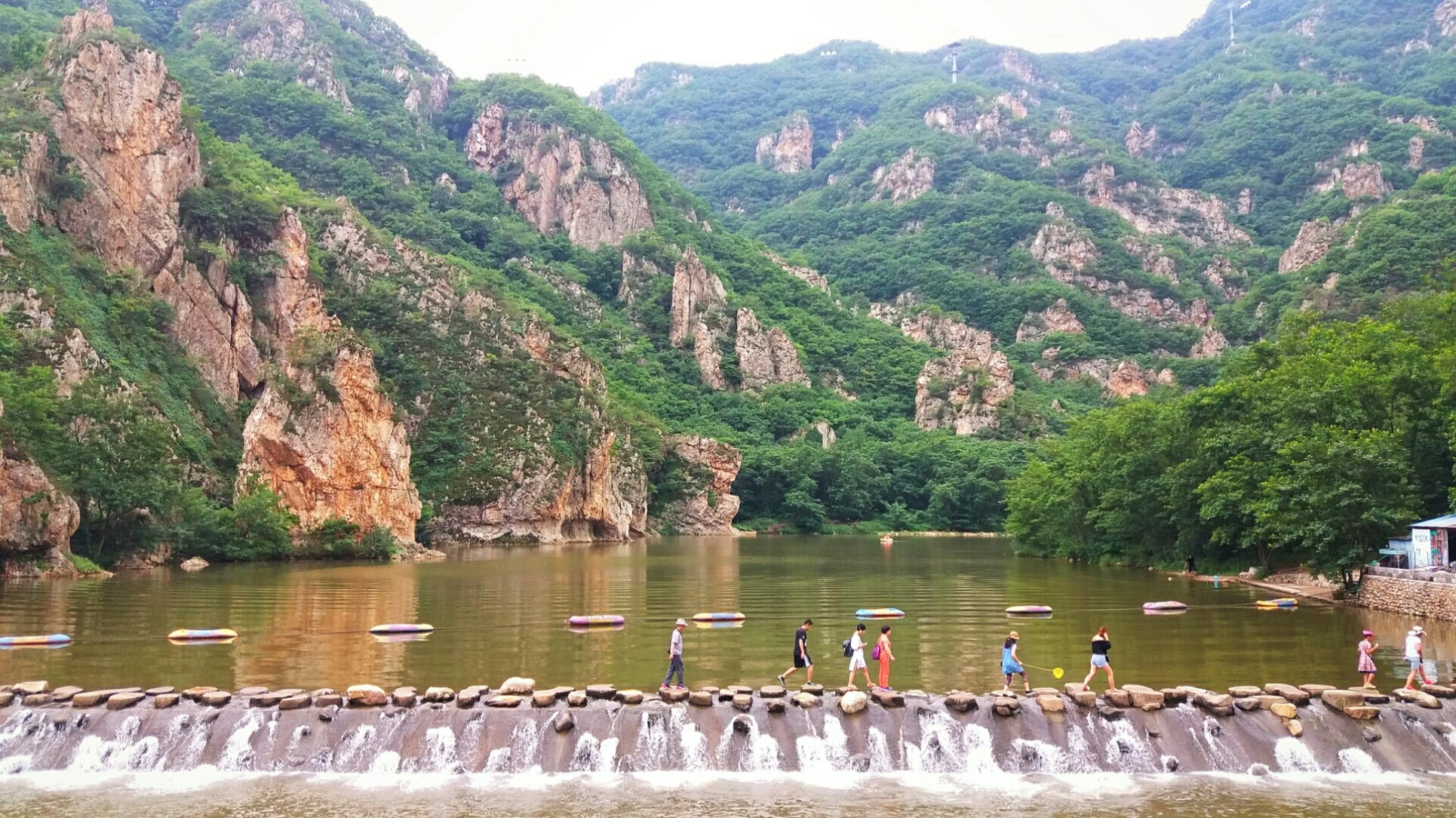 辽宁省大连市庄河市四仲线靠近大连冰峪国家地质公园_天气预报查询 -