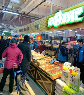 庄河农产品年货大集热闹开市，大连选派第一书记代言助农增收