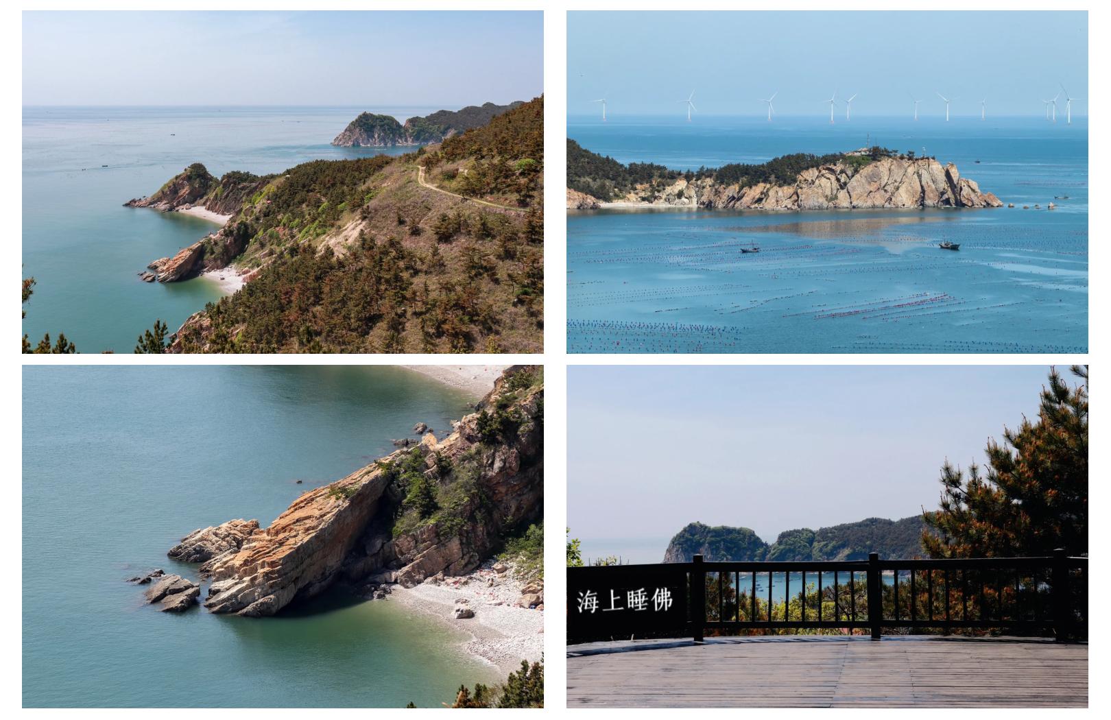 探秘庄河王家岛 山海之间的诗意秘境