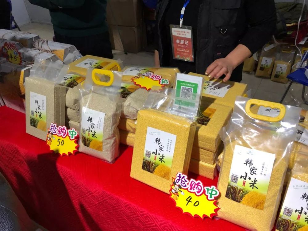 为什么大连庄河草莓,能够成为"国家地理标志农产品"之一?.